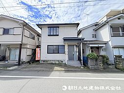 相模原市中央区相模原