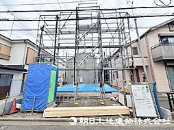 相模原市南区大野台5丁目