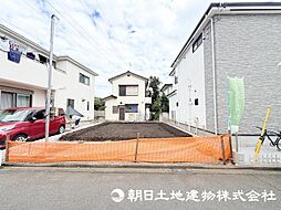 相模原市南区大野台1丁目