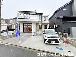 多摩市一ノ宮