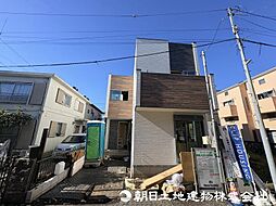 相模原市中央区相生1丁目