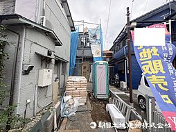 相模原市緑区元橋本町