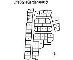 lifestyle　garden　かのう 43号地