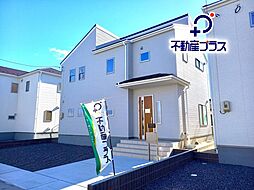 いわき市四倉町西3丁目／1号棟　＼必ずもらえる選べるキャンペ 1号棟