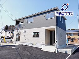 平豊間　第8　新築建売　お子様がのびのび育つ環境 2、3、4、5、6、7、8号棟