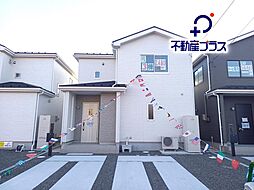 新生活応援キャンペーン中 小名浜林城 オール電化新築建売 1号棟、2号棟