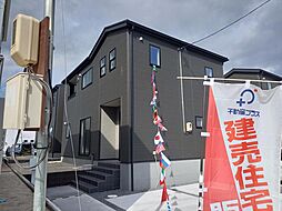 小名浜野田　第２　新生活応援キャンペーン実施中 　全18棟