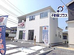 ラスト1棟　。・若葉台　3期　新築建売住宅　人気の高台 1号棟