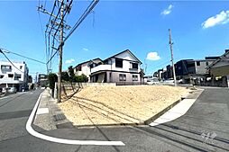 名古屋市守山区白山4丁目 土地