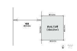 名古屋市中村区名駅南1丁目 土地