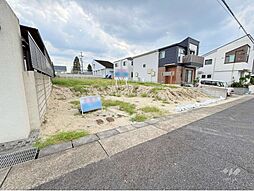 名古屋市名東区八前2丁目 土地