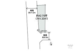 長久手市久保山 土地