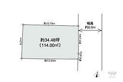 尾張旭市南原山町赤土 土地