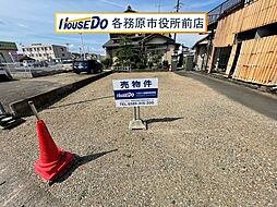 江南市野白町野白 売地 26坪 江南駅 歩14分