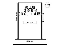 各務原市川島小網町 売地 90坪 小網西口停 歩4分