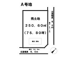 各務原市川島河田町 A号地 川島中学校前停 歩1分