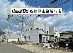 各務原市鵜沼羽場町6丁目 中古戸建 苧ヶ瀬駅 歩4分