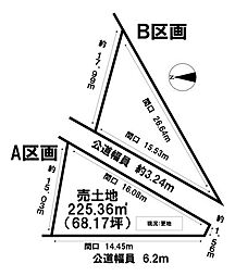 各務原市那加桐野町1丁目 売地 68坪 日野橋停 歩5分