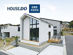 各務原市鵜沼西町1丁目 新築未入 鵜沼宿駅 歩14分