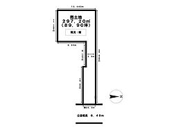 各務原市那加前洞新町3丁目 売地 市民公園前駅 歩11分