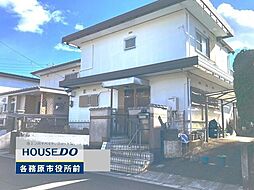 各務原市鵜沼丸子町3丁目 売地 54坪 羽場駅 歩22分