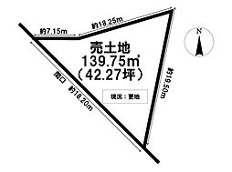 各務原市各務おがせ町9丁目 売地 42坪 苧ヶ瀬駅 歩10分