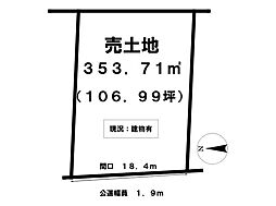 各務原市川島渡町 売地 106坪 渡西口停 歩3分