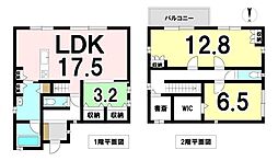 各務原市鵜沼南町4丁目 新築戸建 新鵜沼駅 歩13分