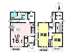 各務原市蘇原野口町5丁目 新築戸建 蘇原駅 歩9分