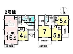 各務原市大野町4丁目 新築戸建 2号棟 新加納駅 歩20分