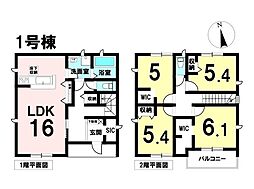 各務原市大野町4丁目 新築戸建 1号棟 新加納駅 歩20分