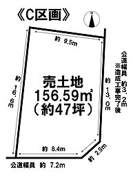 各務原市鵜沼西町4丁目 売地 47坪 鵜沼宿駅 歩13分