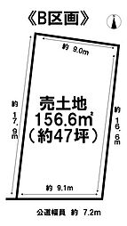 各務原市鵜沼西町4丁目 売地 47坪 鵜沼宿駅 歩13分