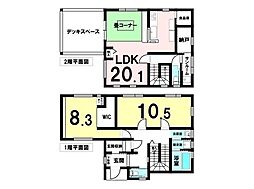 各務原市鵜沼羽場町2丁目 新中古戸建 羽場駅 歩6分