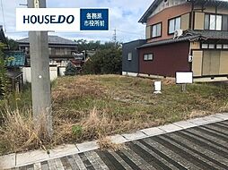 可児市土田 売地 44坪 日本ライン今渡駅 歩13分