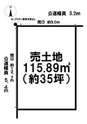 各務原市那加西野町 売地 35坪 新那加駅 歩2分