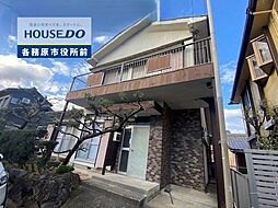 各務原市鵜沼各務原町4丁目 中古戸建 名電各務原駅駅 歩5分