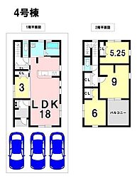 那加住吉町4丁目 新築戸建 各務原市役所前駅 歩12分