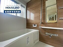 可児市緑5丁目 中古戸建 西可児駅23分