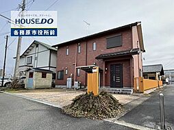 可児市中恵土 中古戸建 可児駅歩20分