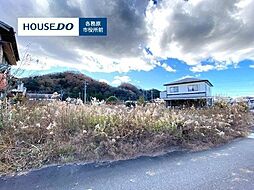 御嵩町御嵩 売土地 477坪 御嵩駅歩11分