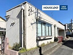 各務原市那加織田町2丁目 中古戸建 各務原市役所前駅歩6分