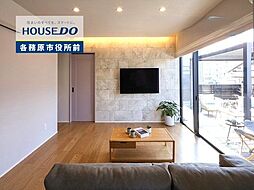 各務原市緑苑北2丁目 中古戸建 緑苑東停 歩1分