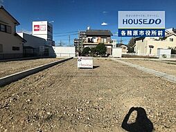 各務原市蘇原菊園町4丁目 売土地 2号地 蘇原駅歩9分