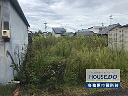 加茂郡富加町羽生野田 売地 114坪 富加駅 歩6分
