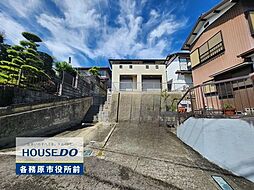 各務原市鵜沼山崎町7丁目 中古戸建 鵜沼駅 歩7分