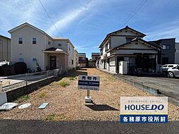 各務原市那加幸町 売地 61坪 新那加駅 歩9分