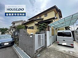 各務原市つつじが丘3丁目 中古戸建 つつじが丘公園停 歩4分