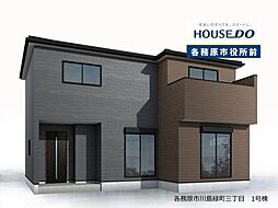 各務原市川島緑町3丁目 新築戸建 1号棟 西養寺前停 歩1分