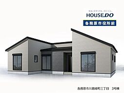 各務原市川島緑町3丁目 新築戸建 3号棟 西養寺前停 歩1分